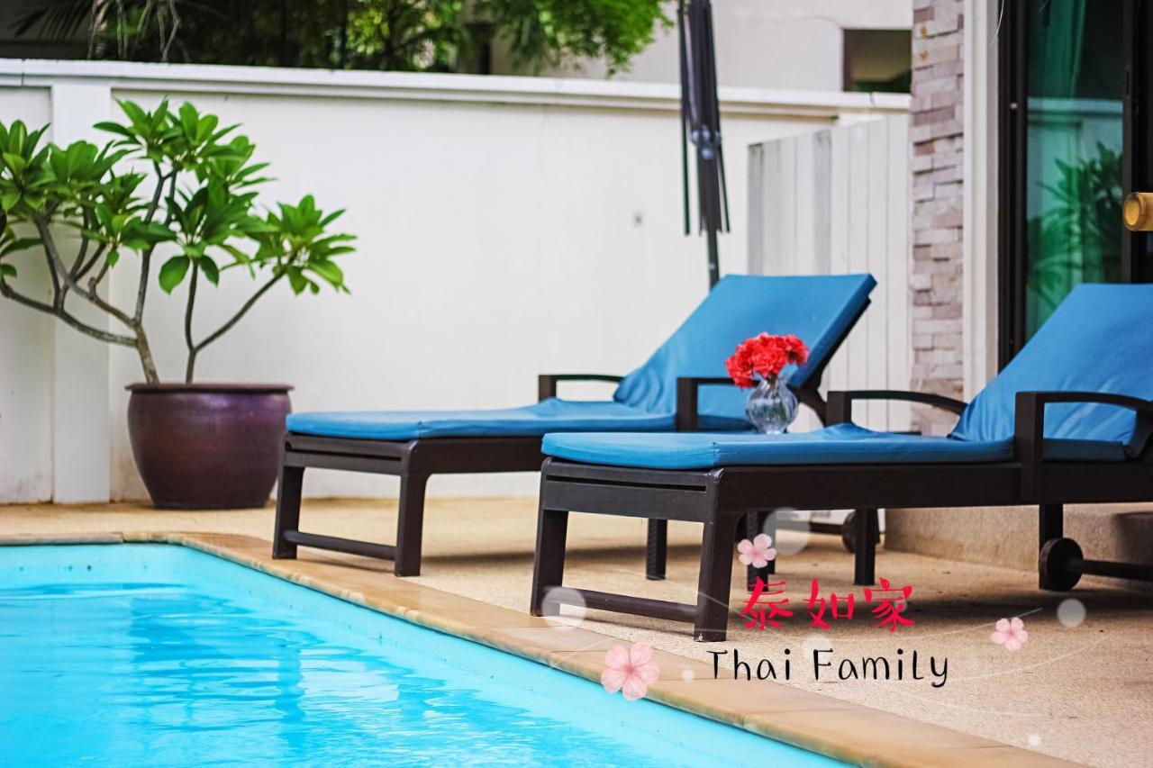 Thai Family Rawai Swimming Pool Villa Hotel Exterior foto