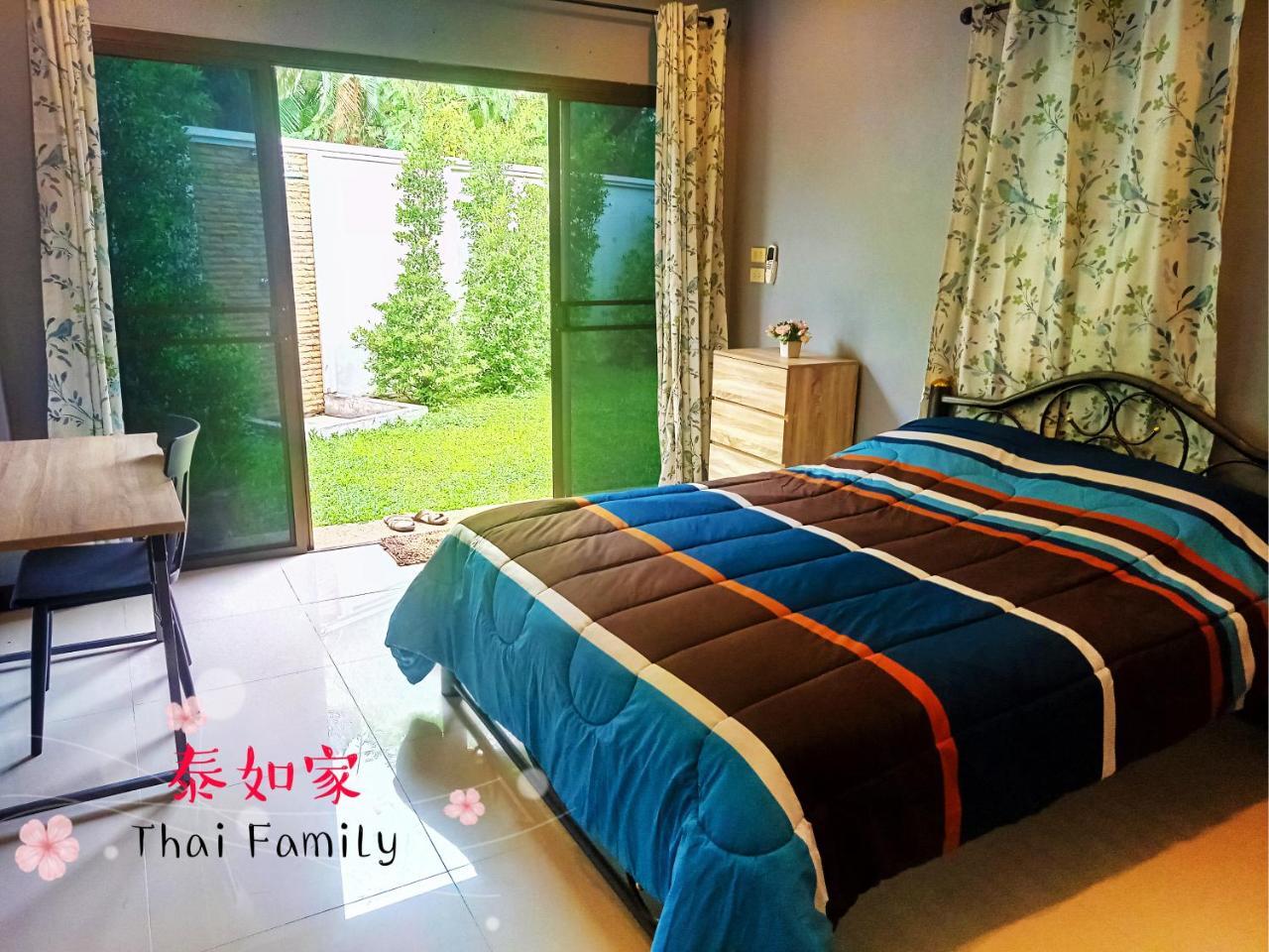 Thai Family Rawai Swimming Pool Villa Hotel Exterior foto